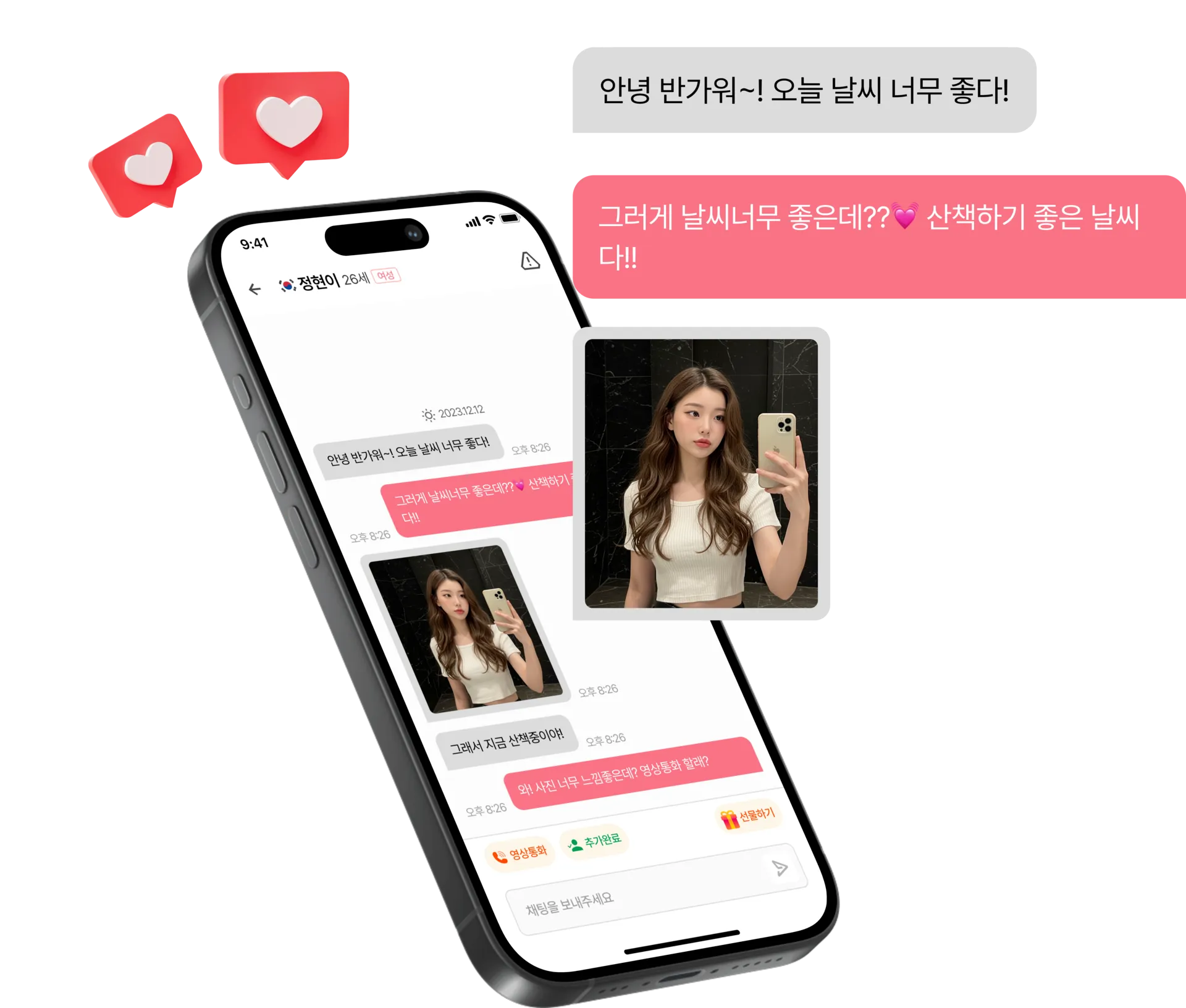 이미지