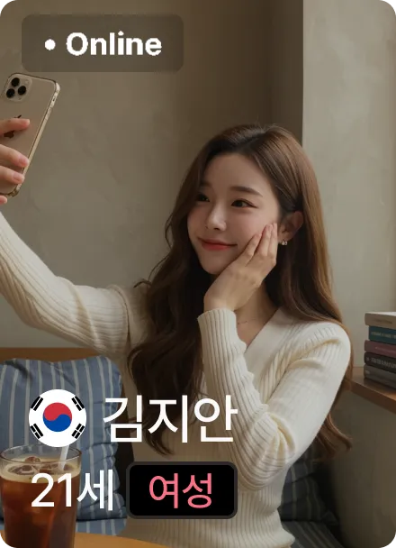 이미지