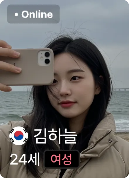 이미지