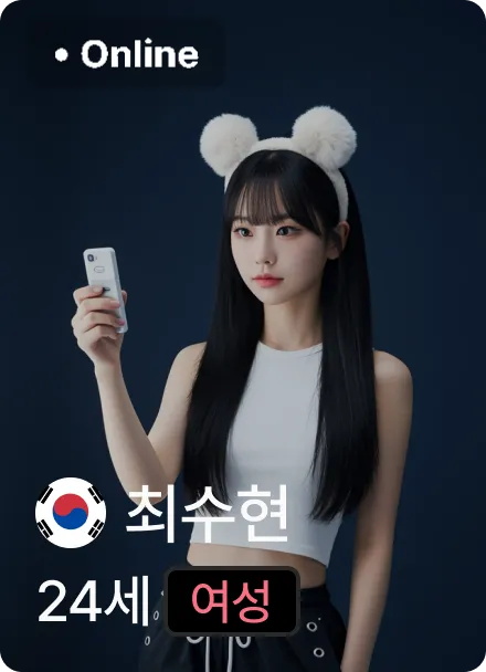 이미지
