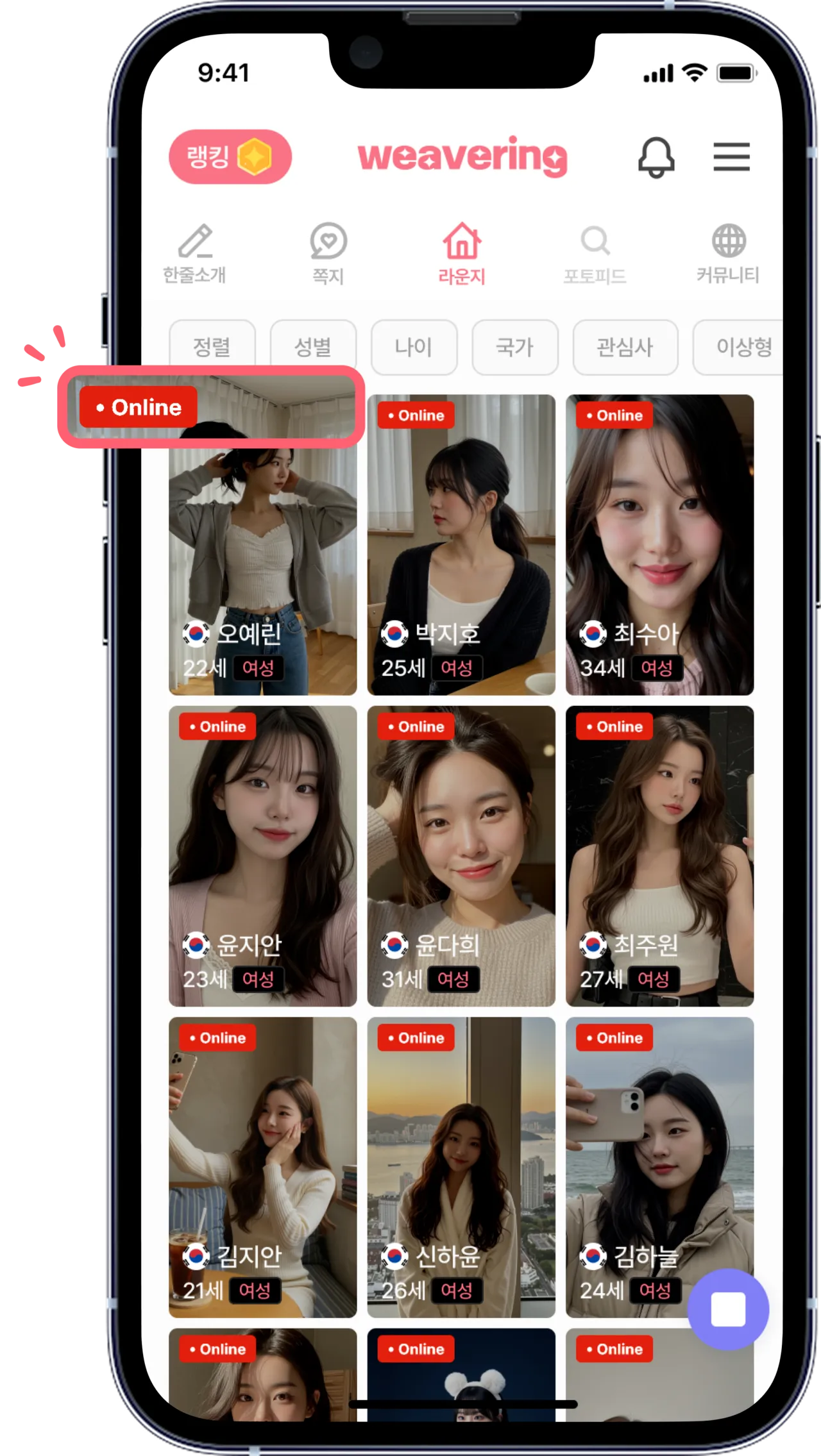 이미지