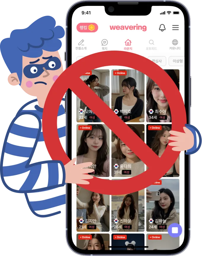 이미지